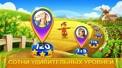 Скачать взломанную Farm Journey - пасьянс Tripeaks [Много монет] MOD apk на Андроид