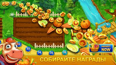 Скачать взломанную Farm Journey - пасьянс Tripeaks [Много монет] MOD apk на Андроид