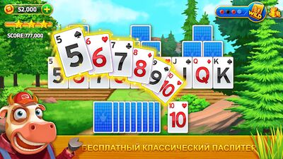 Скачать взломанную Farm Journey - пасьянс Tripeaks [Много монет] MOD apk на Андроид