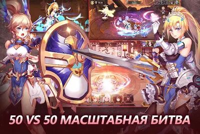 Скачать взломанную Mirage Memorial Global [Много денег] MOD apk на Андроид