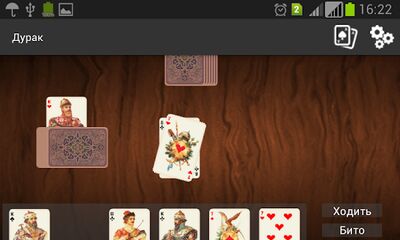 Скачать взломанную Дурак [Бесплатные покупки] MOD apk на Андроид