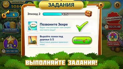 Скачать взломанную Solitales: Классический Три пика пасьянс в саду [Много денег] MOD apk на Андроид