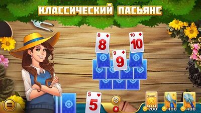 Скачать взломанную Solitales: Классический Три пика пасьянс в саду [Много денег] MOD apk на Андроид