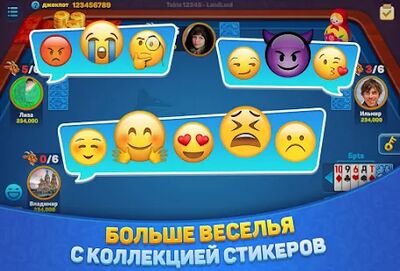 Скачать взломанную Буркозёл - Burkozel ZingPlay [Бесплатные покупки] MOD apk на Андроид