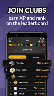 Скачать взломанную Jawaker Tarneeb, Chess & Trix [Много монет] MOD apk на Андроид