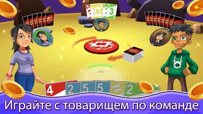 Скачать взломанную CrazyEights Уно Карточная игра [Мод меню] MOD apk на Андроид
