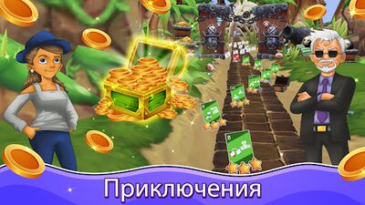 Скачать взломанную CrazyEights Уно Карточная игра [Мод меню] MOD apk на Андроид