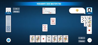 Скачать взломанную Преферанс: игра в карты онлайн [Мод меню] MOD apk на Андроид