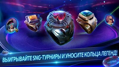 Скачать взломанную Thunder Poker: холдем, омаха [Бесплатные покупки] MOD apk на Андроид