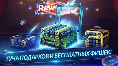 Скачать взломанную Thunder Poker: холдем, омаха [Бесплатные покупки] MOD apk на Андроид