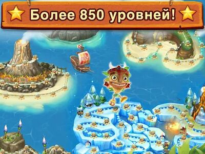 Скачать взломанную Solitaire TriPeaks [Бесплатные покупки] MOD apk на Андроид