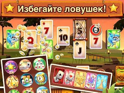 Скачать взломанную Solitaire TriPeaks [Бесплатные покупки] MOD apk на Андроид