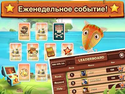 Скачать взломанную Solitaire TriPeaks [Бесплатные покупки] MOD apk на Андроид