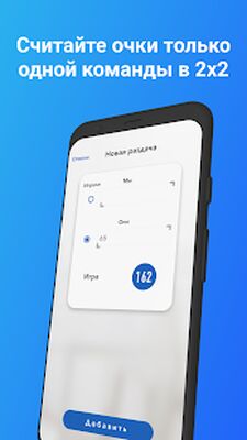 Скачать взломанную Деберц запись (Клабор) [Много денег] MOD apk на Андроид