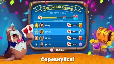 Скачать взломанную Undersea Solitaire Tripeaks [Много монет] MOD apk на Андроид