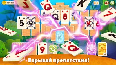 Скачать взломанную Undersea Solitaire Tripeaks [Много монет] MOD apk на Андроид