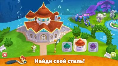 Скачать взломанную Undersea Solitaire Tripeaks [Много монет] MOD apk на Андроид