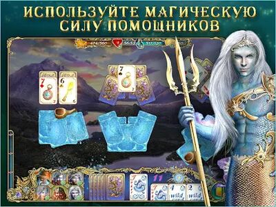 Скачать взломанную Эмерланд пасьянс [Мод меню] MOD apk на Андроид