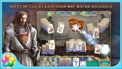 Скачать взломанную Эмерланд пасьянс [Мод меню] MOD apk на Андроид