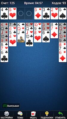 Скачать взломанную Пасьянс FreeCell - карточные [Бесплатные покупки] MOD apk на Андроид
