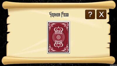 Скачать взломанную Гадание на игральных картах [Много монет] MOD apk на Андроид