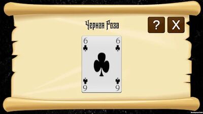 Скачать взломанную Гадание на игральных картах [Много монет] MOD apk на Андроид