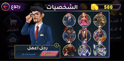 Скачать взломанную Millionaire Deal Card Game [Много монет] MOD apk на Андроид