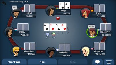 Скачать взломанную Appeak Poker - Texas Holdem [Много денег] MOD apk на Андроид