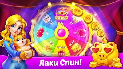 Скачать взломанную Пасьянс Дневник - Солитер игра [Много монет] MOD apk на Андроид