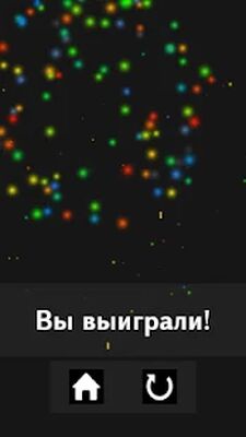 Скачать взломанную Пьяница [Бесплатные покупки] MOD apk на Андроид