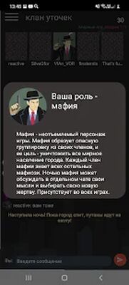 Скачать взломанную Mafia Go [Бесплатные покупки] MOD apk на Андроид