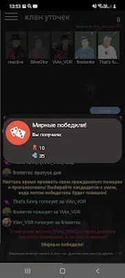 Скачать взломанную Mafia Go [Бесплатные покупки] MOD apk на Андроид