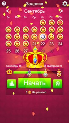 Скачать взломанную Пасьянс: ежедневное Задание [Много монет] MOD apk на Андроид