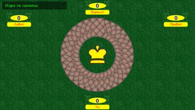 Скачать взломанную Кинг [Много монет] MOD apk на Андроид