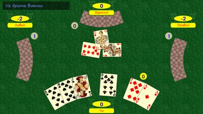 Скачать взломанную Кинг [Много монет] MOD apk на Андроид