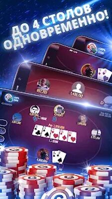 Скачать взломанную Poker Texas Holdem Live Pro [Мод меню] MOD apk на Андроид