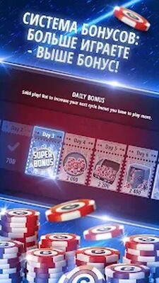 Скачать взломанную Poker Texas Holdem Live Pro [Мод меню] MOD apk на Андроид