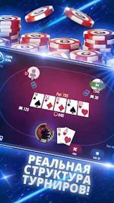 Скачать взломанную Poker Texas Holdem Live Pro [Мод меню] MOD apk на Андроид