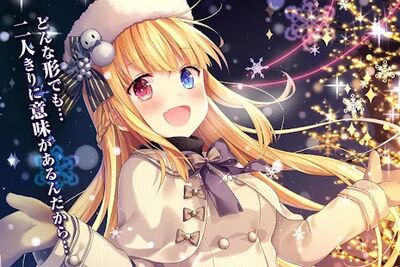 Скачать взломанную ファルキューレの紋章 ー美少女育成x萌えゲームRPG [Бесплатные покупки] MOD apk на Андроид