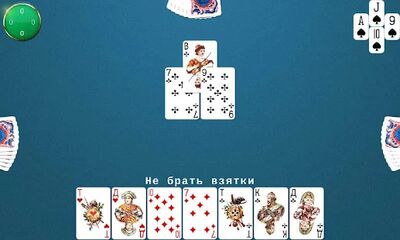 Скачать взломанную Кинг Дамский преферанс [Мод меню] MOD apk на Андроид