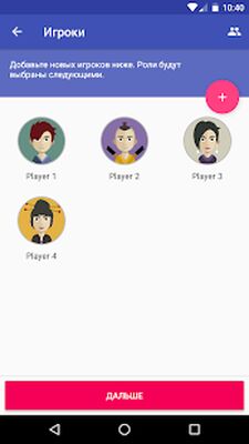 Скачать взломанную Wolvesville Classic [Мод меню] MOD apk на Андроид