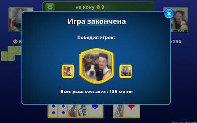 Скачать взломанную Девятка онлайн [Много монет] MOD apk на Андроид