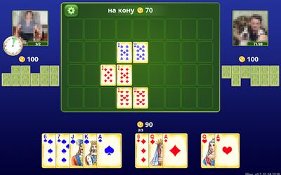 Скачать взломанную Девятка онлайн [Много монет] MOD apk на Андроид