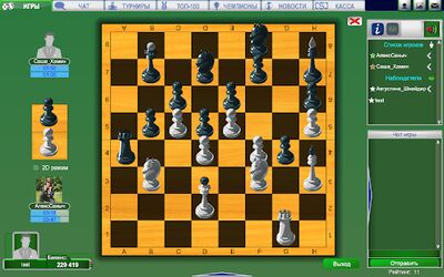 Скачать взломанную Игровой клуб IgraFan [Мод меню] MOD apk на Андроид