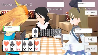 Скачать взломанную President Card Game [Много монет] MOD apk на Андроид