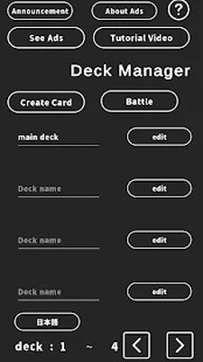Скачать взломанную Card Game Deck Manager / Deck Simulator / Creator [Много денег] MOD apk на Андроид