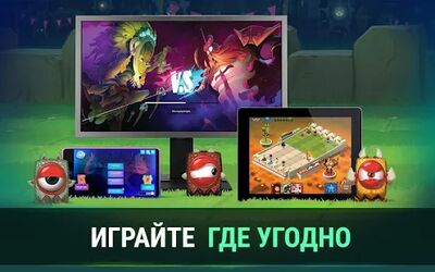 Скачать взломанную Krosmaga [Много денег] MOD apk на Андроид