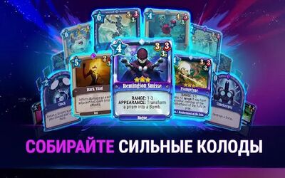 Скачать взломанную Krosmaga [Много денег] MOD apk на Андроид