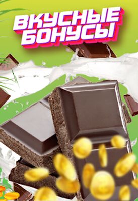 Скачать взломанную Azino777 казино 777 [Много денег] MOD apk на Андроид