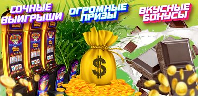 Скачать взломанную Azino777 казино 777 [Много денег] MOD apk на Андроид
